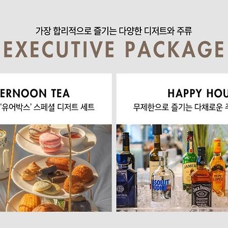 Daegu February Hotel Dongseongro Zewnętrze zdjęcie